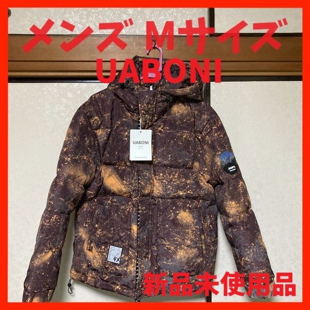 新品未使用 UABONI ユアボニ レザーダウンジャケット キャメル 20%OFF レザー ダウンジャケット EU製 Uaboni Paris ユアボニ パリ発