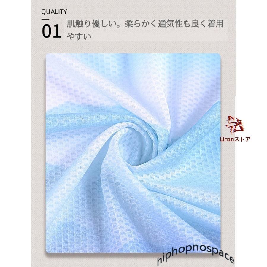 サイクルウエア 上下セット