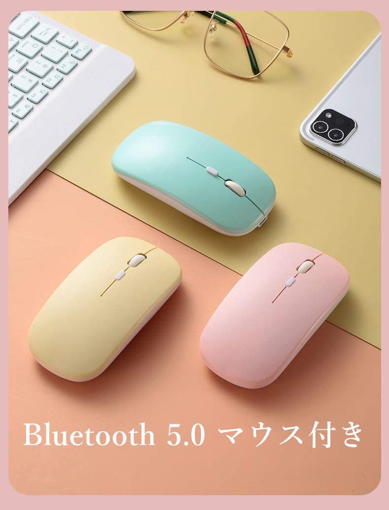 新品 収納可能 Pencil Apple マウス 可愛い Bluetooth カバー