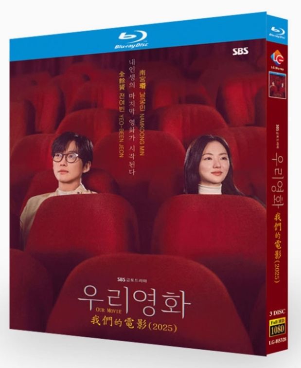 ハウス  日本映画  ブルーレイ 未開封品 Amazon.co.jp: House (Criterion Collection): ミュージック