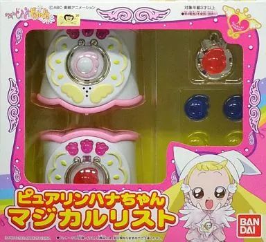 中古】おもちゃ ピュアリンハナちゃんマジカルリスト 「おジャ