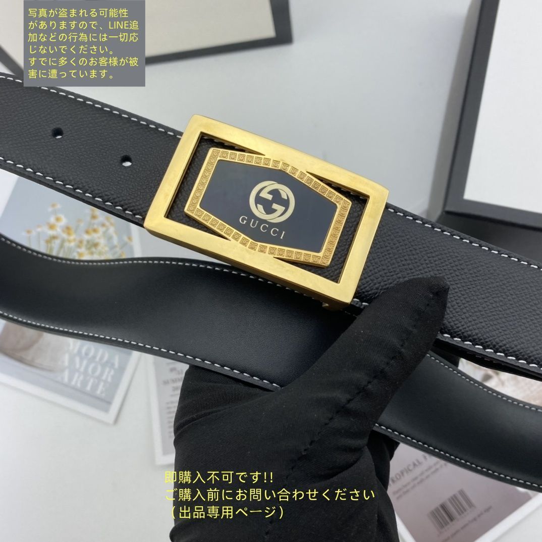大幅値下げ GUCCI グッチ GG ベルト メンズ 本革 - メルカリ
