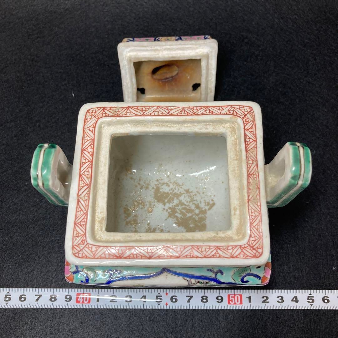 粉彩　獅子つまみ香炉　木箱付　高さ14.5㎝　本Y5-0524☆1Fトヒコカ 粉彩 獅子つまみ香炉 木箱付 高さ14.5㎝ 本Y5-0524☆1Fトヒコカ