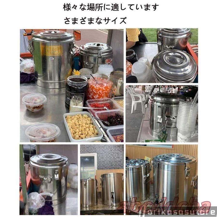 30L ポータブルクーラー