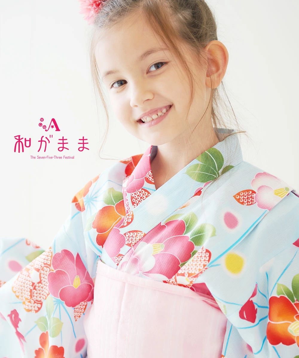 和がまま 子供浴衣 単品 椿 つばき 青 水色 ブルー 古典柄がかわいい子供ゆかたです。【6サイズから選べます 100cm/110cm/120cm/130cm/140cm/150cm】 P5