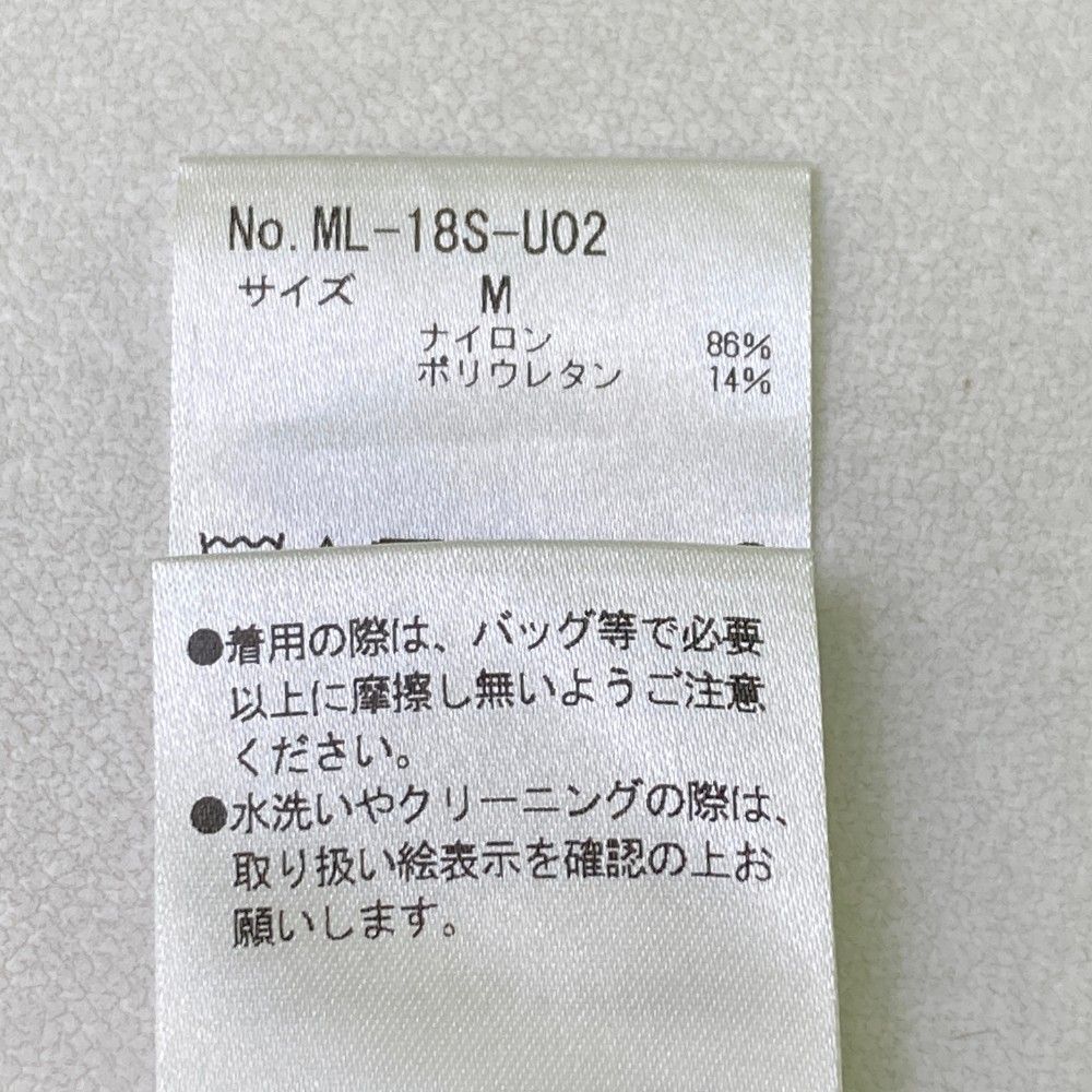 サイズ：M MARK&amp;LONA マークアンドロナ  長袖 インナーTシャツ  グレー系 [240101455920] ゴルフウェア メンズ ストスト サイズ：M MARK&LONA マークアンドロナ 長袖 インナーTシャツ