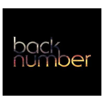 【匿名発送】　backnumber 初回限定盤 back number ラブストーリー 初回限定盤B 2DISCS CD+DVD - メルカリ