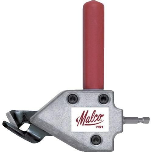 2営業日で発送 マルコ プロダクト MALCO マルコプロダクツ 電動ドライバーアタッチメント型板金ハサミ TurboShear R上 コンパクトタイプ TS1 7294