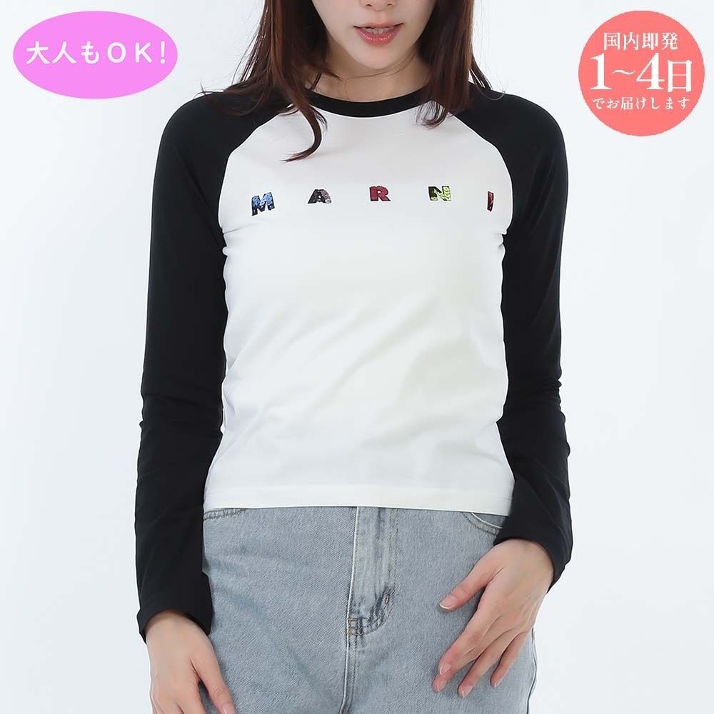新品 MARNI KIDS マルニ キッズ M01597 M00HZ 0M900