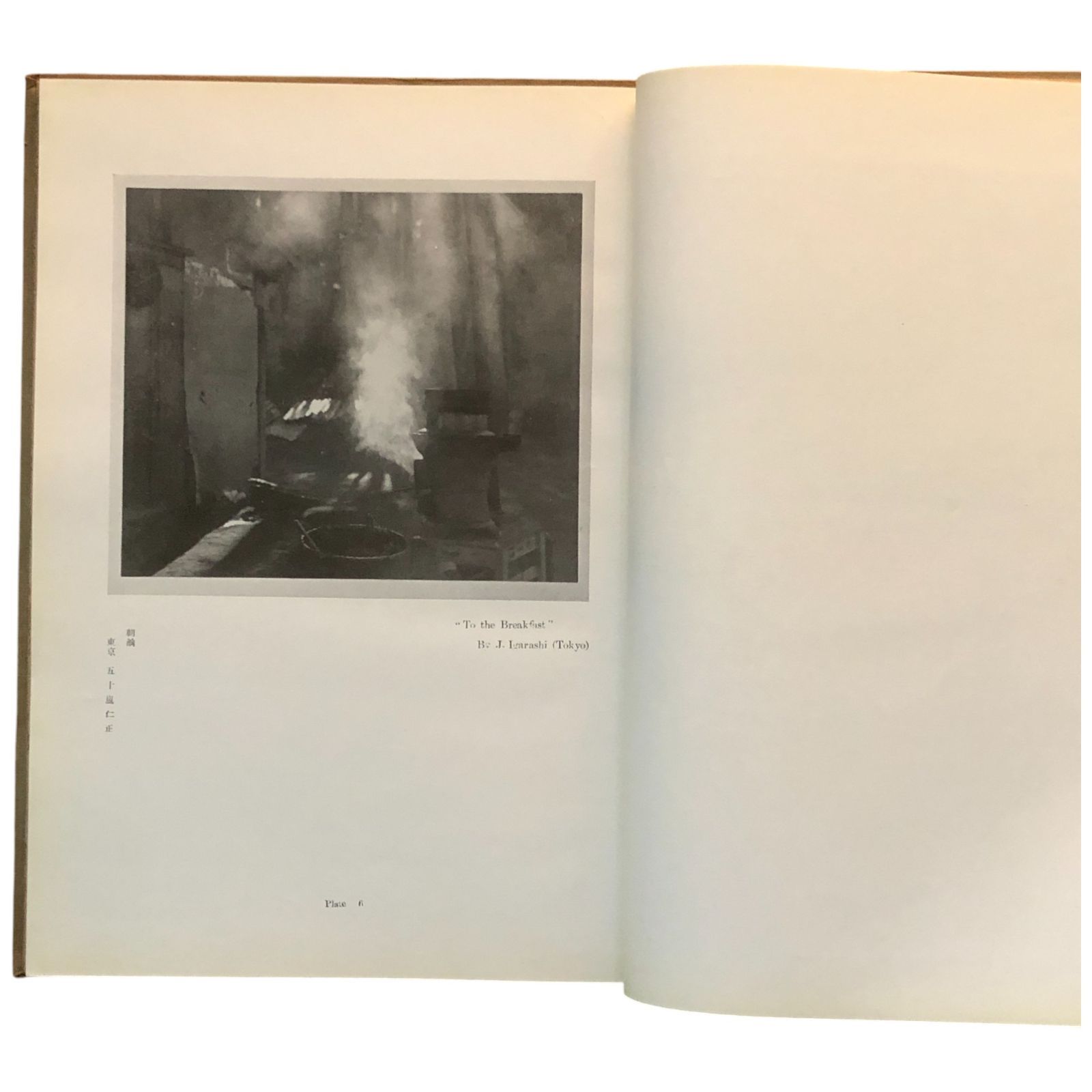 かい ZX450-3 ZX470-3 TRAVEL DEVICE 9251680 9263595 9186918