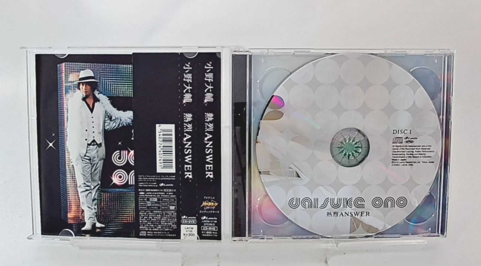 国内盤CD☆小野大輔/Daisuke Ono□ 熱烈ANSWER(DVD付