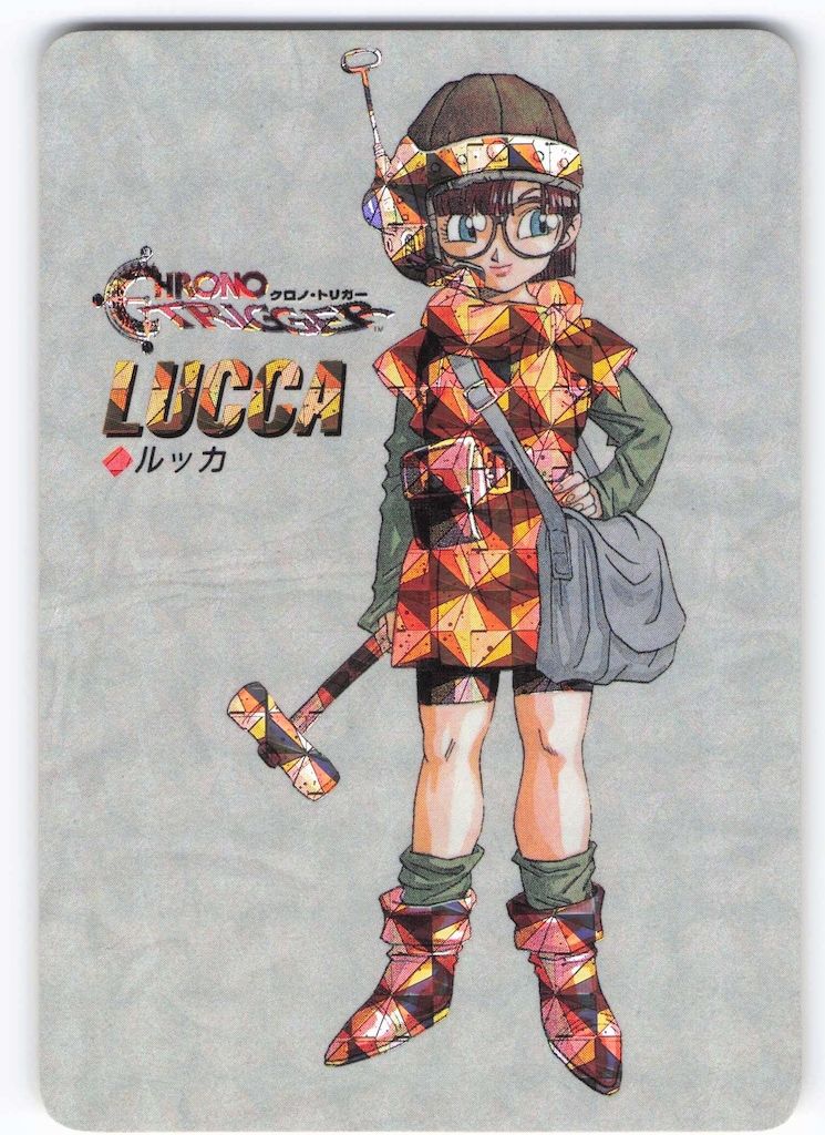 SQUARE ENIX クロノトリガー SFC予約特典カード ルッカ(角