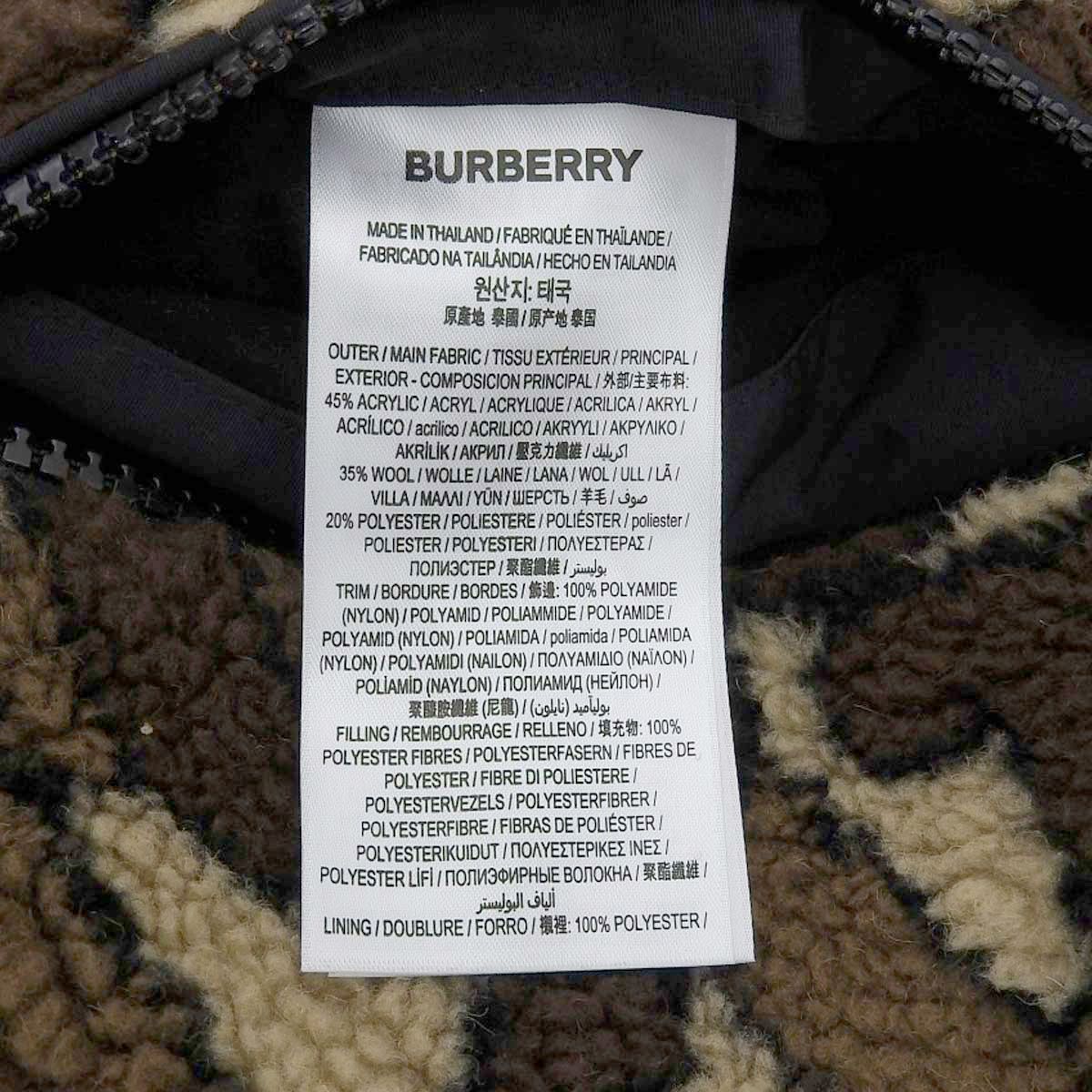 BURBERRY(バーバリー) TBロゴ ボア ブルゾン コート/ジャケット 総柄