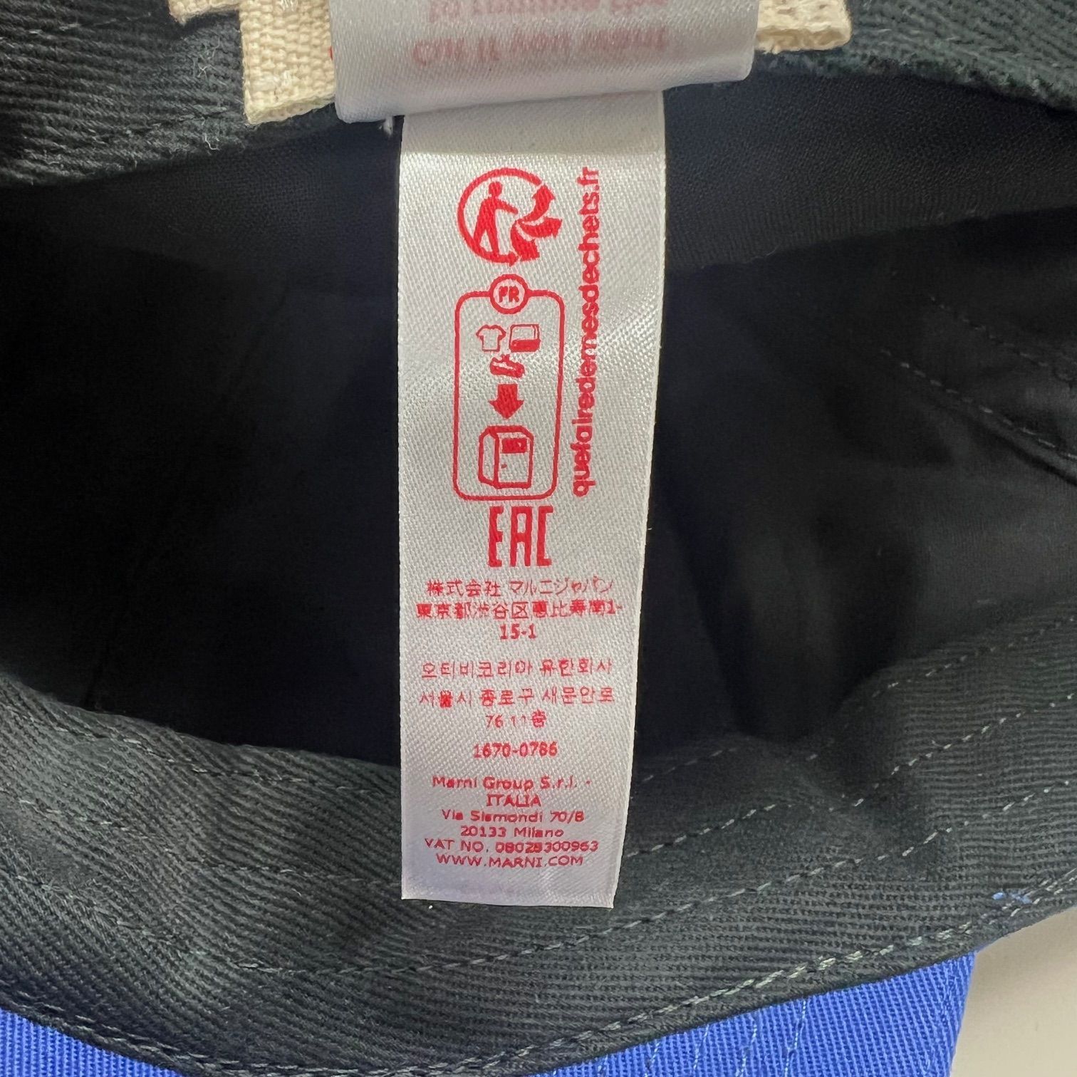 参考上代59400円 国内正規 未使用品 MARNI 24AW ロゴ刺繍