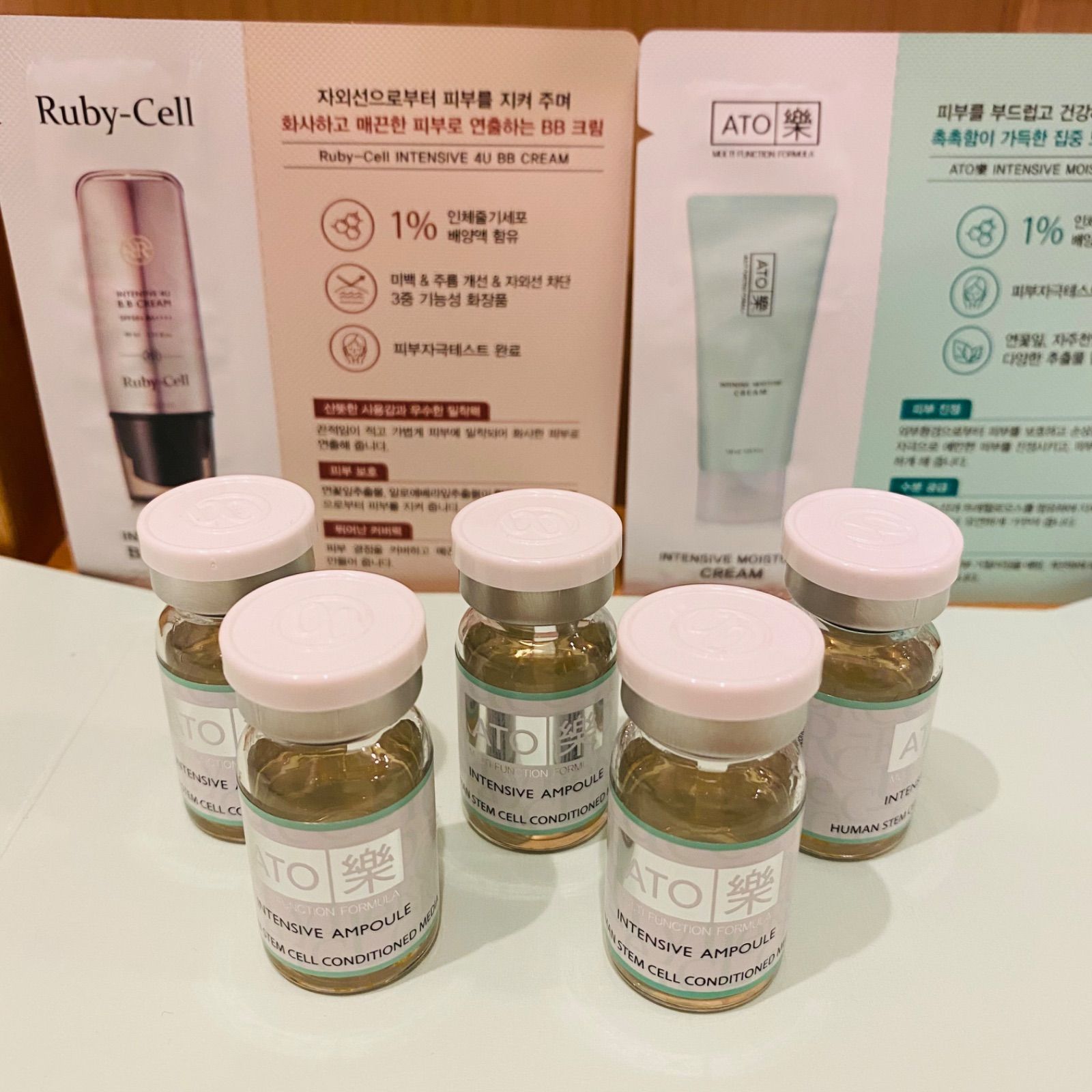 Ruby Cell アトラクジェル 5本 （ルビーセル 効果を感じた、私の