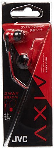 【】JVC AXIV HA-FX17-RB [レッド&ブラック]