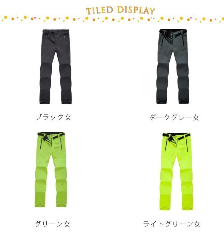 スノボウェア　パンツ　ズボン　未使用　レディース 楽天市場】スノーボードウェア スキーウェア パンツ レディース