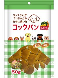 セット サンメイト コックさんがワンちゃんのために焼いたコックパンかぼちゃにんじんパン50 g