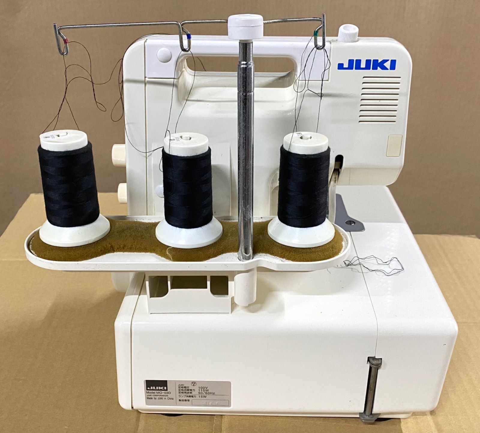 JUKI 1本針3本糸差動送り付きオーバーロックミシン MO-03D