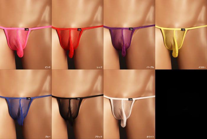 TMコレクション Gストリング メンズ Tバック 下着 Mサイズ SparkHalf カップぷっくり G-STRING メンズ Tバック 下着 パンツ アンダーウェア TM Collection 115741