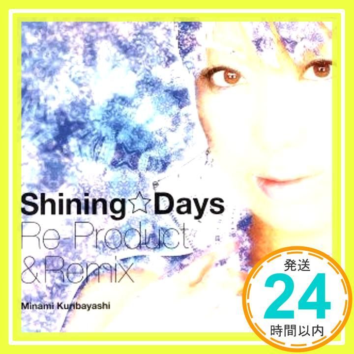 Shining☆Days Re-Productu0026Remixu0026PV [CD] 栗林みな実_02