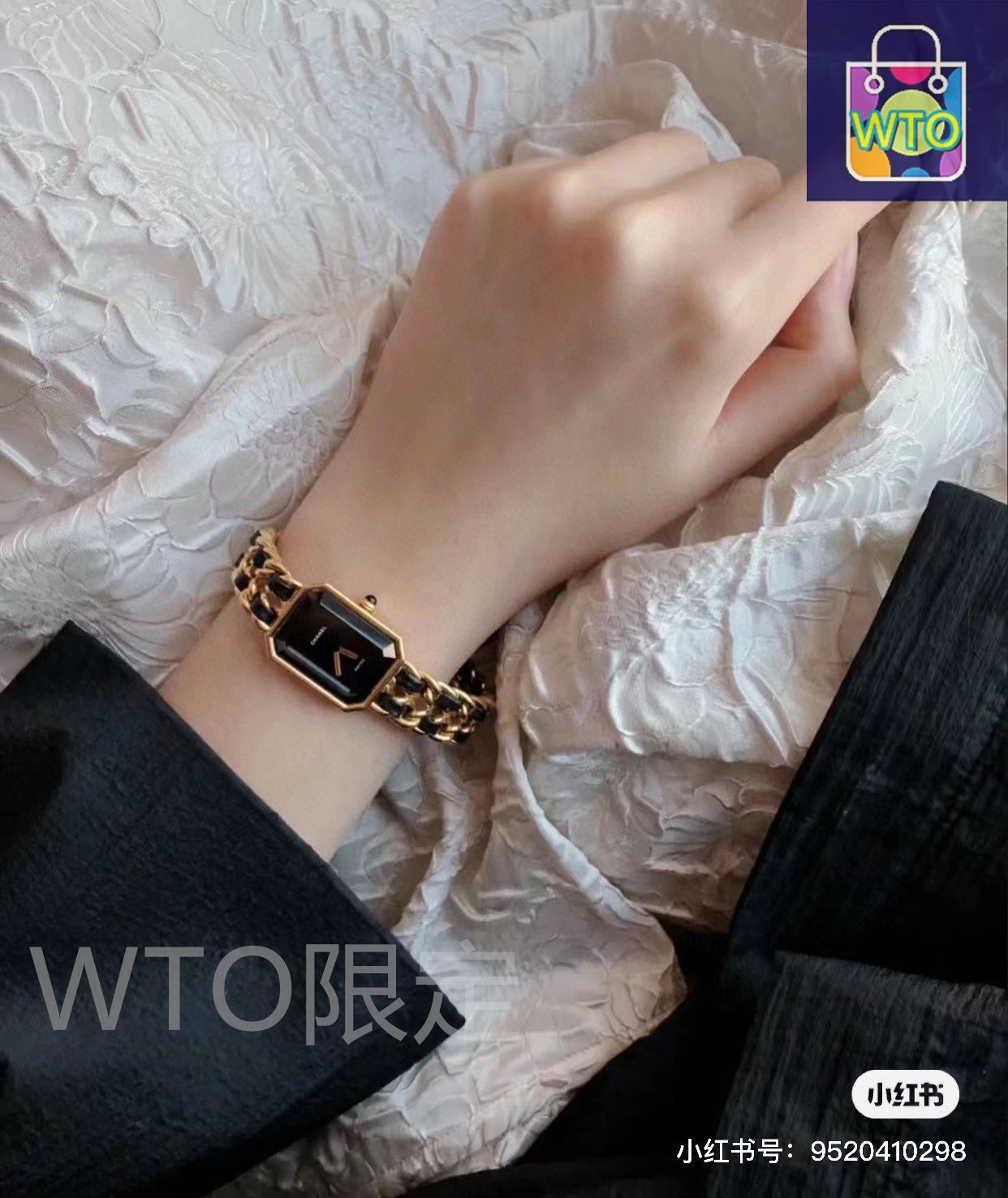 ⭐️早期購入割あり⭐️CHANEL アナログ腕時計 ブラック 美しくなければシャネルにあらず。感度の鋭さをここに見る［2021