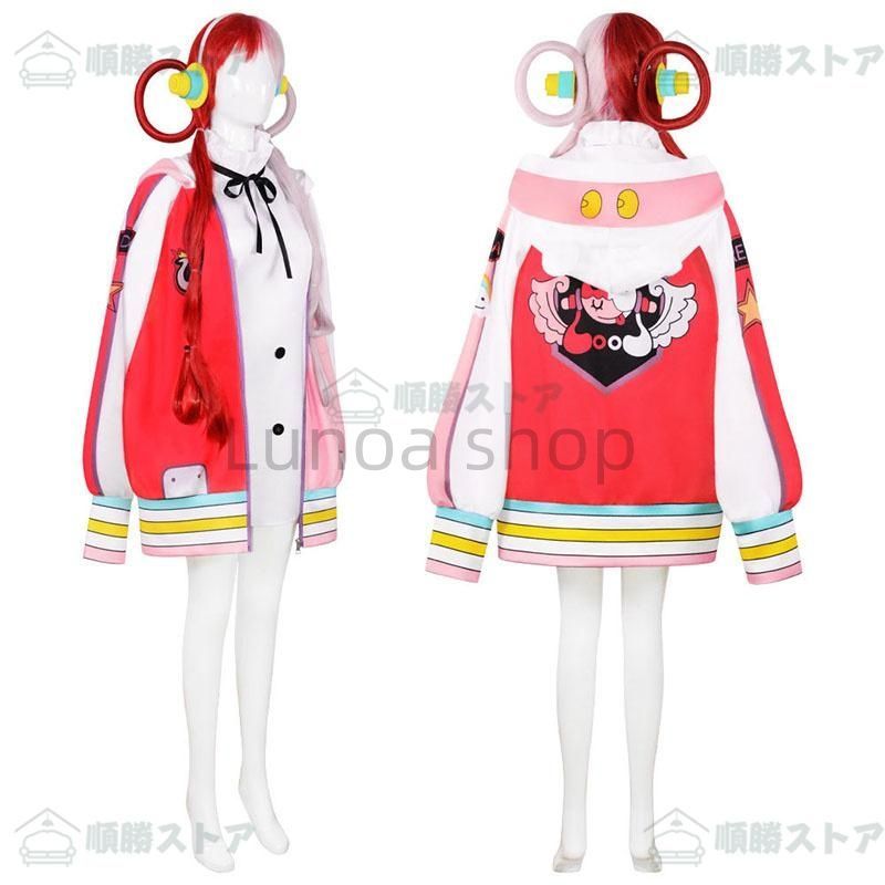 Uta ハロウィングッズ