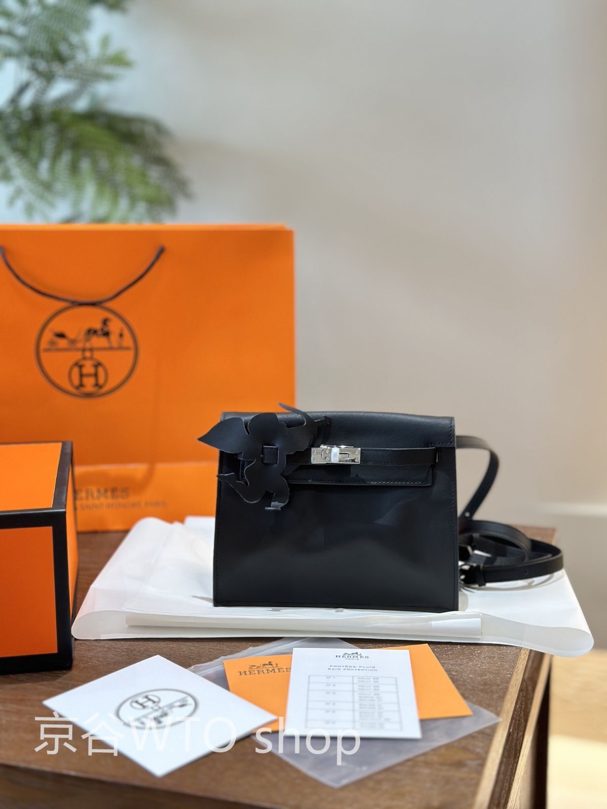 エルメス HERMES バッグ 保存袋付き
