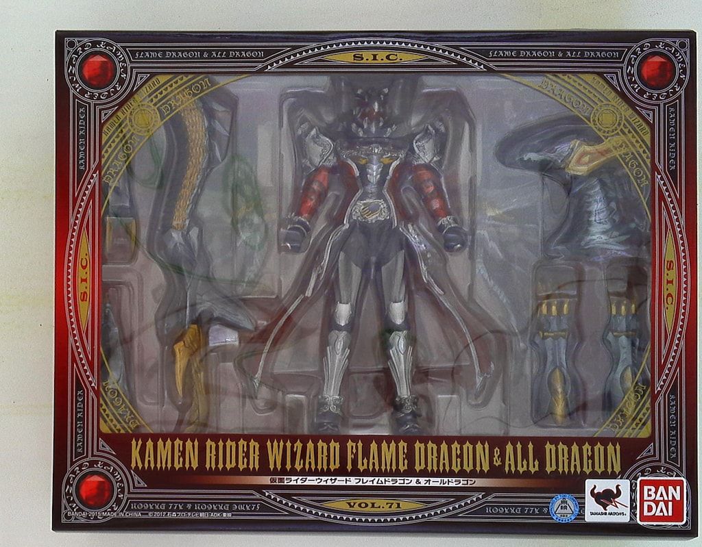 中古】S.I.C. 仮面ライダーウィザード フレイムドラゴン