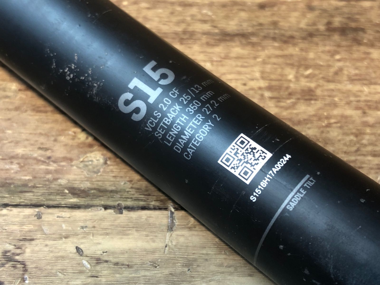 キャニオン カーボンシートポスト Canyon S15 VCLS 2.0 CF Canyon S15 VCLS 2.0 27.2mm CF Seatpost | CANYON JP