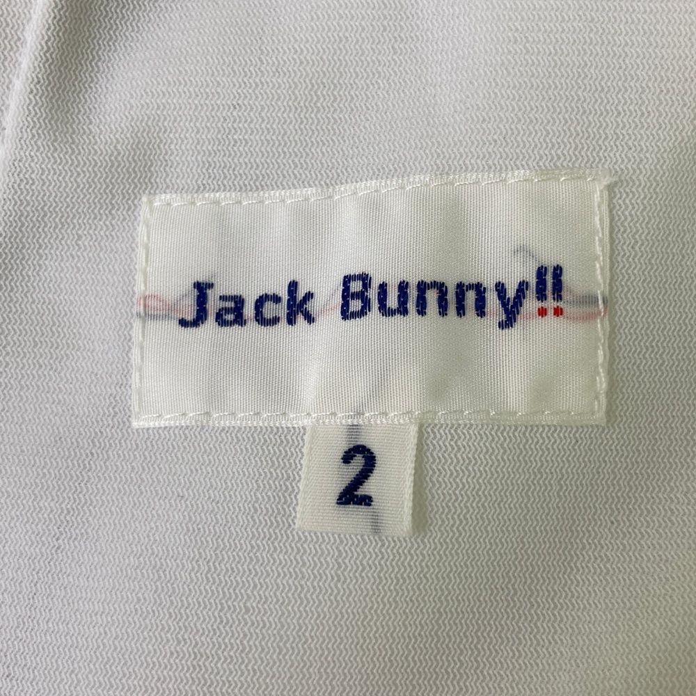 ジャックバニー