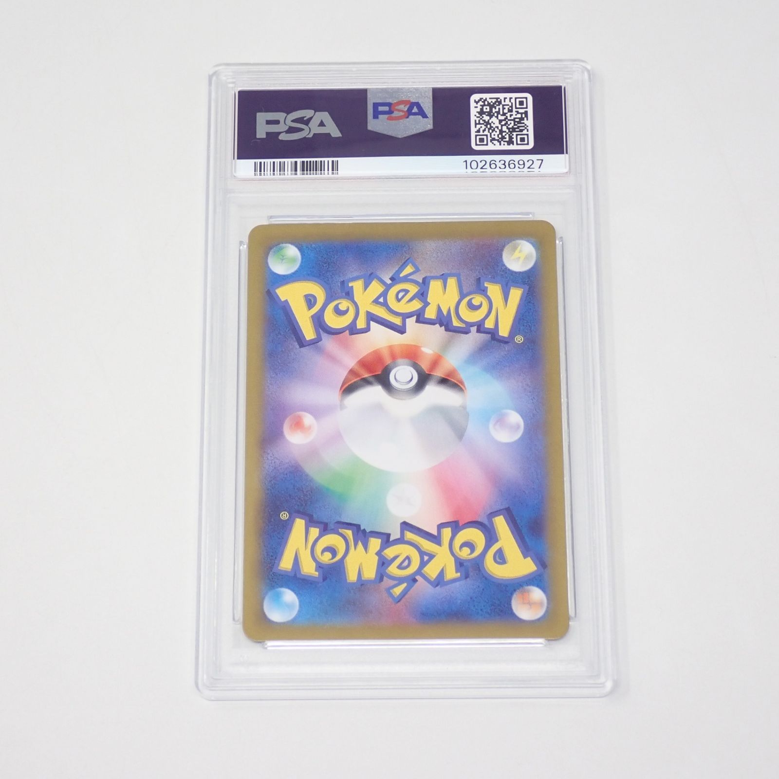 AR ポケモンカードゲーム