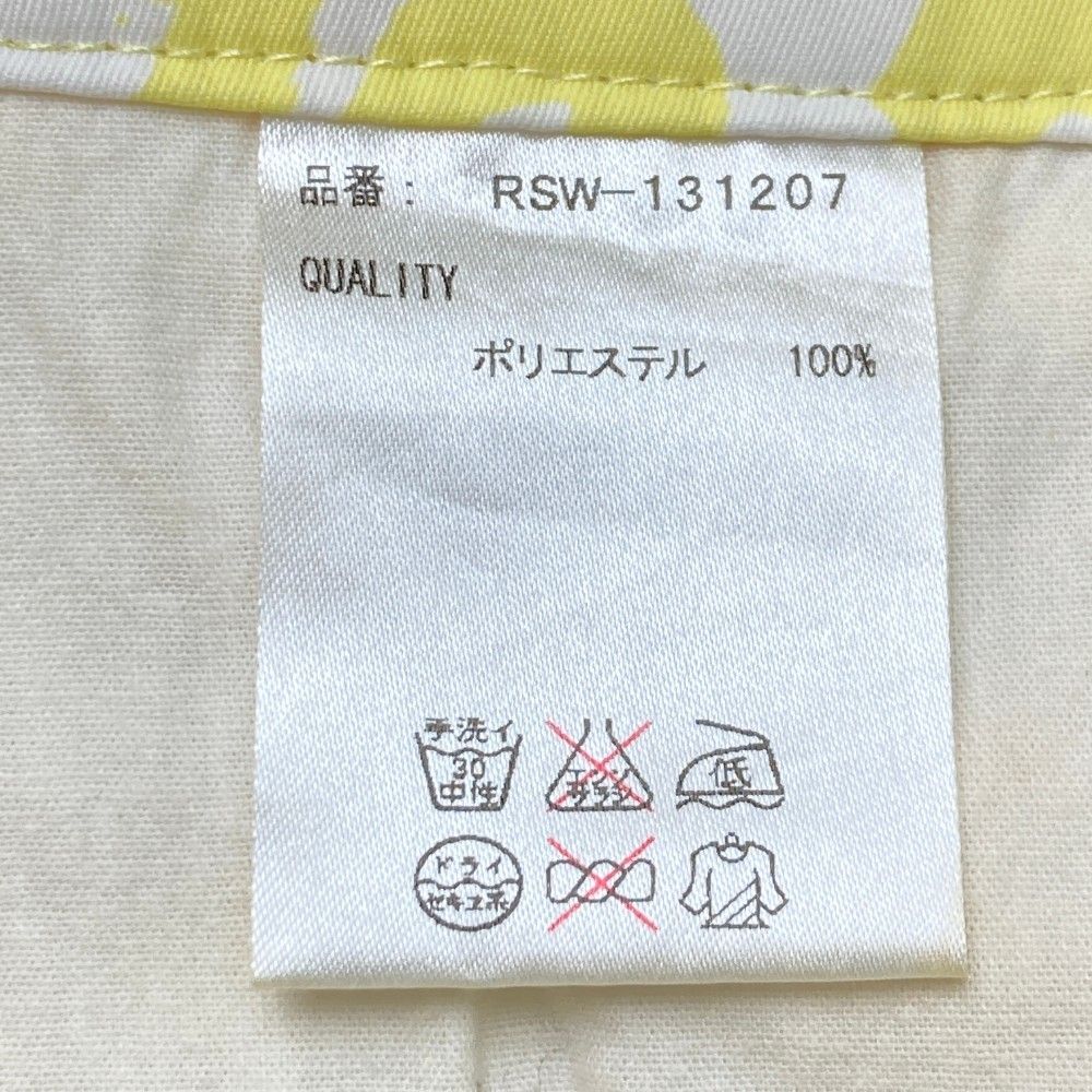 サイズ：0 RUSSELUNO ラッセルノ ショートパンツ レオパード柄