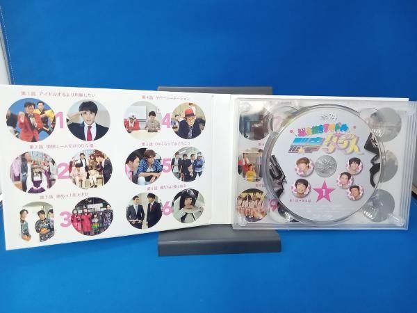 潜入捜査アイドル・刑事ダンス　Ｂｌｕ－ｒａｙ　ＢＯＸ（Ｂｌｕ－ｒａｙ　Ｄｉｓｃ） Blu-ray BOX&DVD-BOX｜土曜ドラマ24「潜入捜査アイドル・刑事