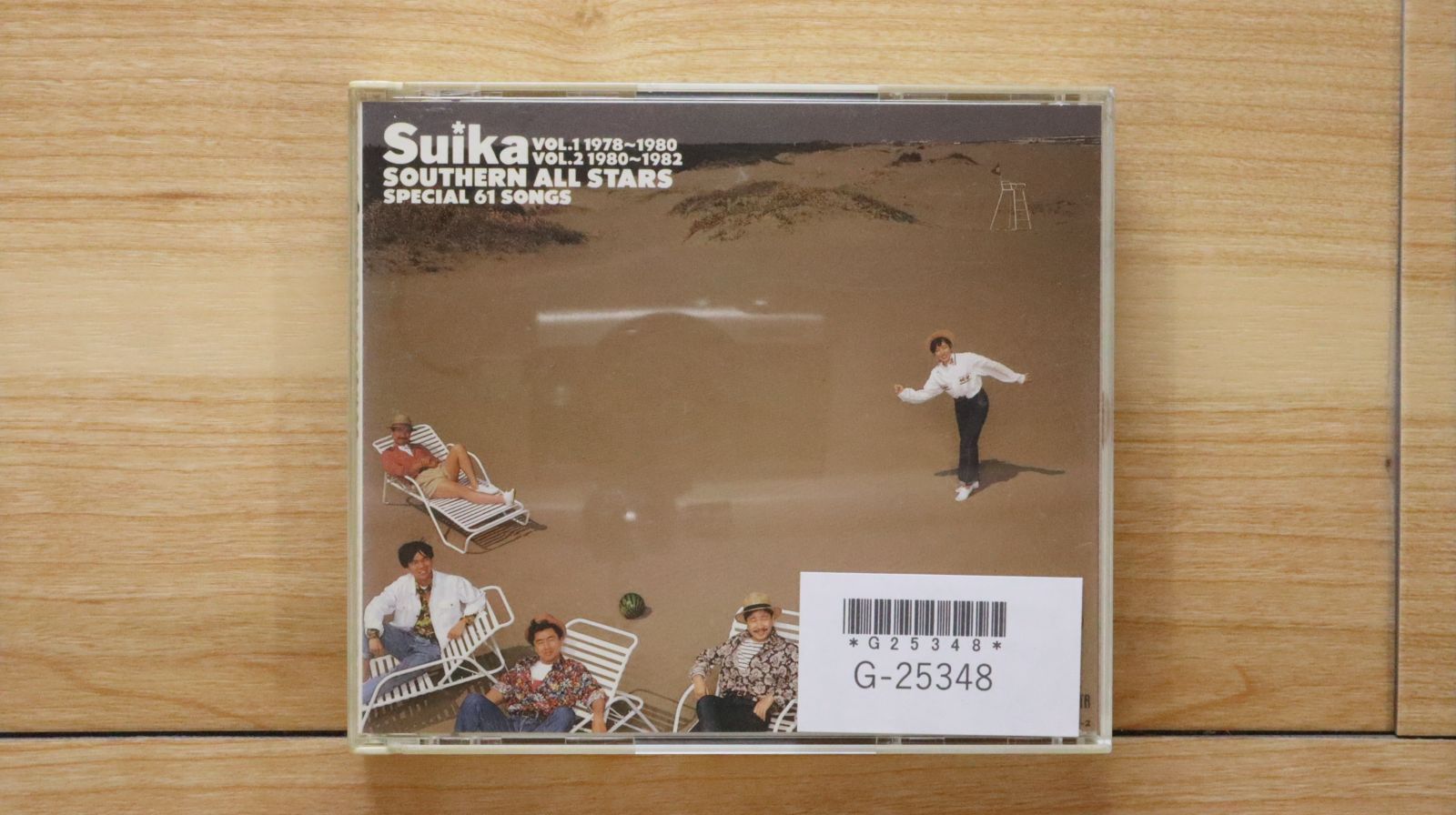 サザン　スイカ Amazon.co.jp: サザンオールスターズ すいか Suika CD 4枚セット