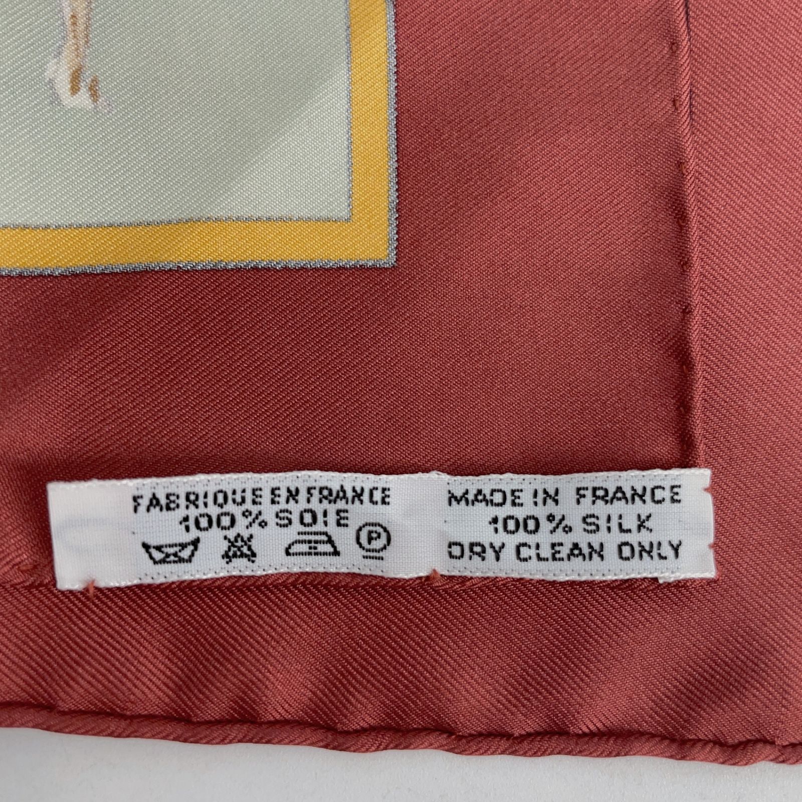 極美品 HERMES エルメス カレ45 VOYAGE AU NIGER ニジェールへの