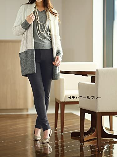 裏起毛レギンスパンツ