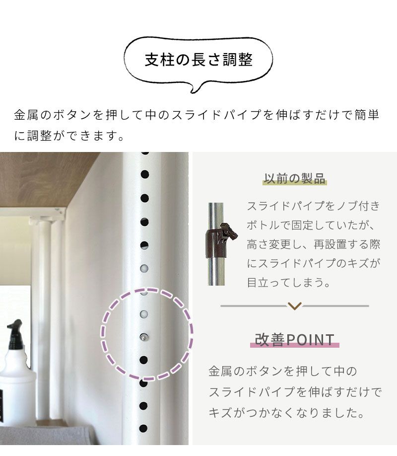 幅80cm