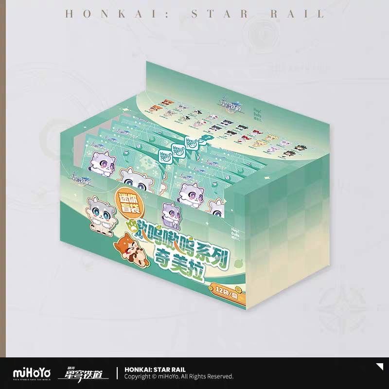 崩壊スターレイル　キメラ　ミニフィギュア　12パック　公式正規品 m90564706377_1.jpg?1753167783