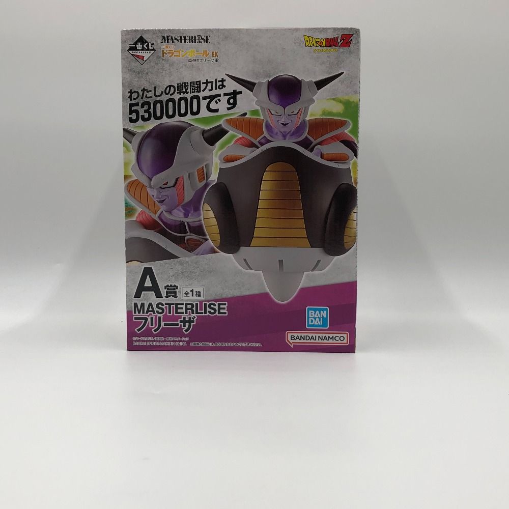 フリーザ 「一番くじ ドラゴンボール EX 恐怖!!フリーザ軍」 MASTERLISE A賞 フィギュア BANDAI SPIRITS バンダイスピリッツ フィギュア