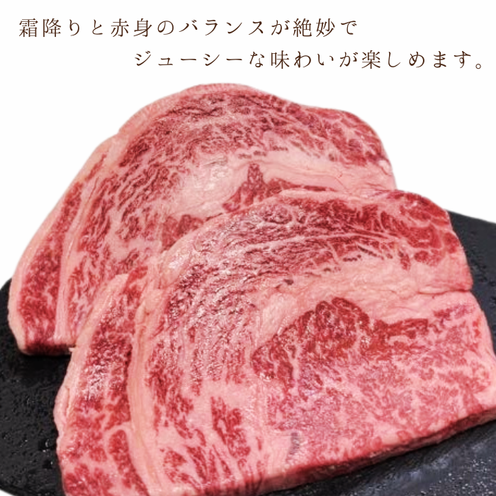 【黒毛和牛A5 リブロースステーキ4枚セット】誕生日 記念日 プレゼント 贈答 お歳暮