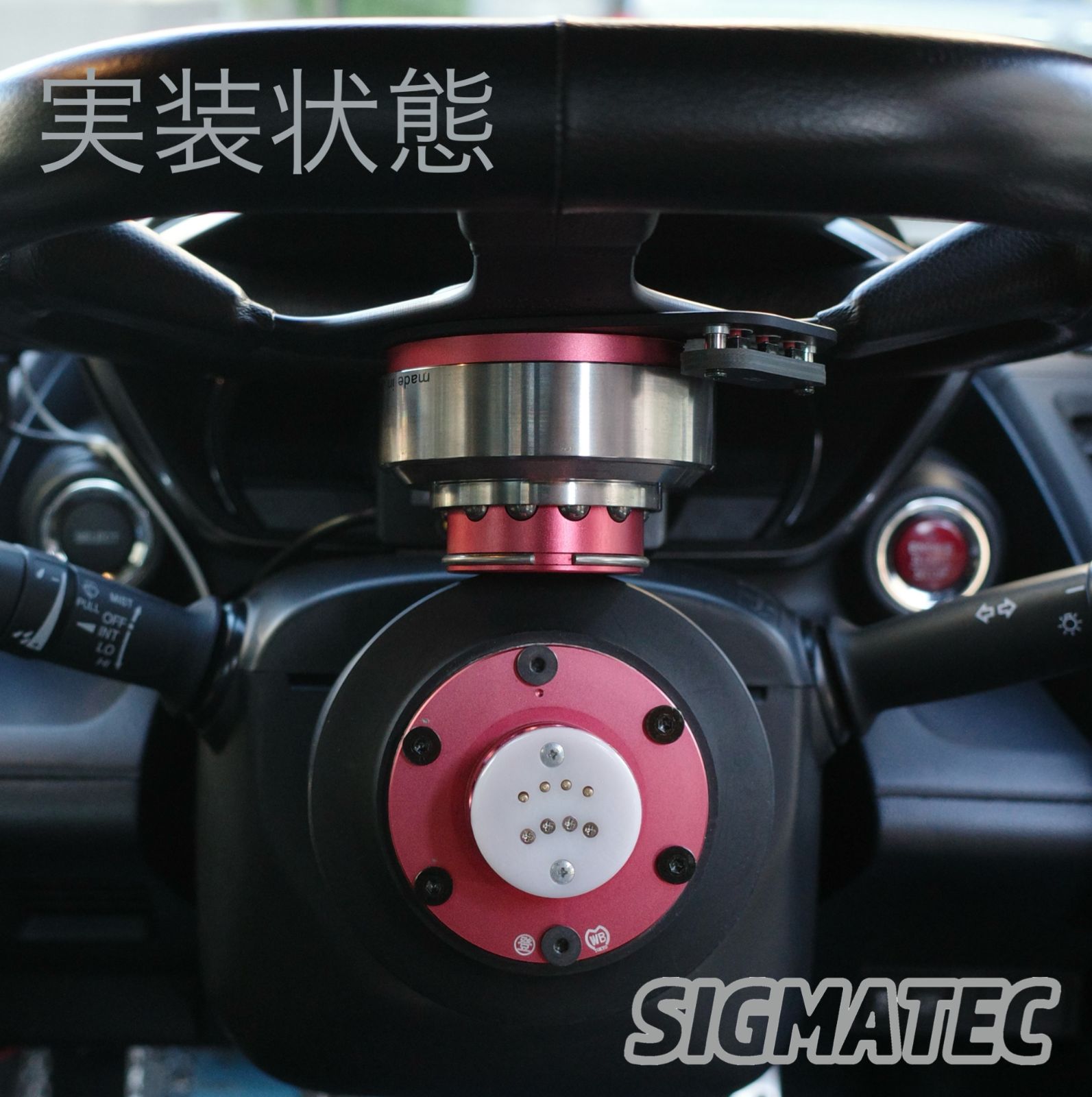 ホンダS660ステアリングスイッチプレートSE/R - メルカリ