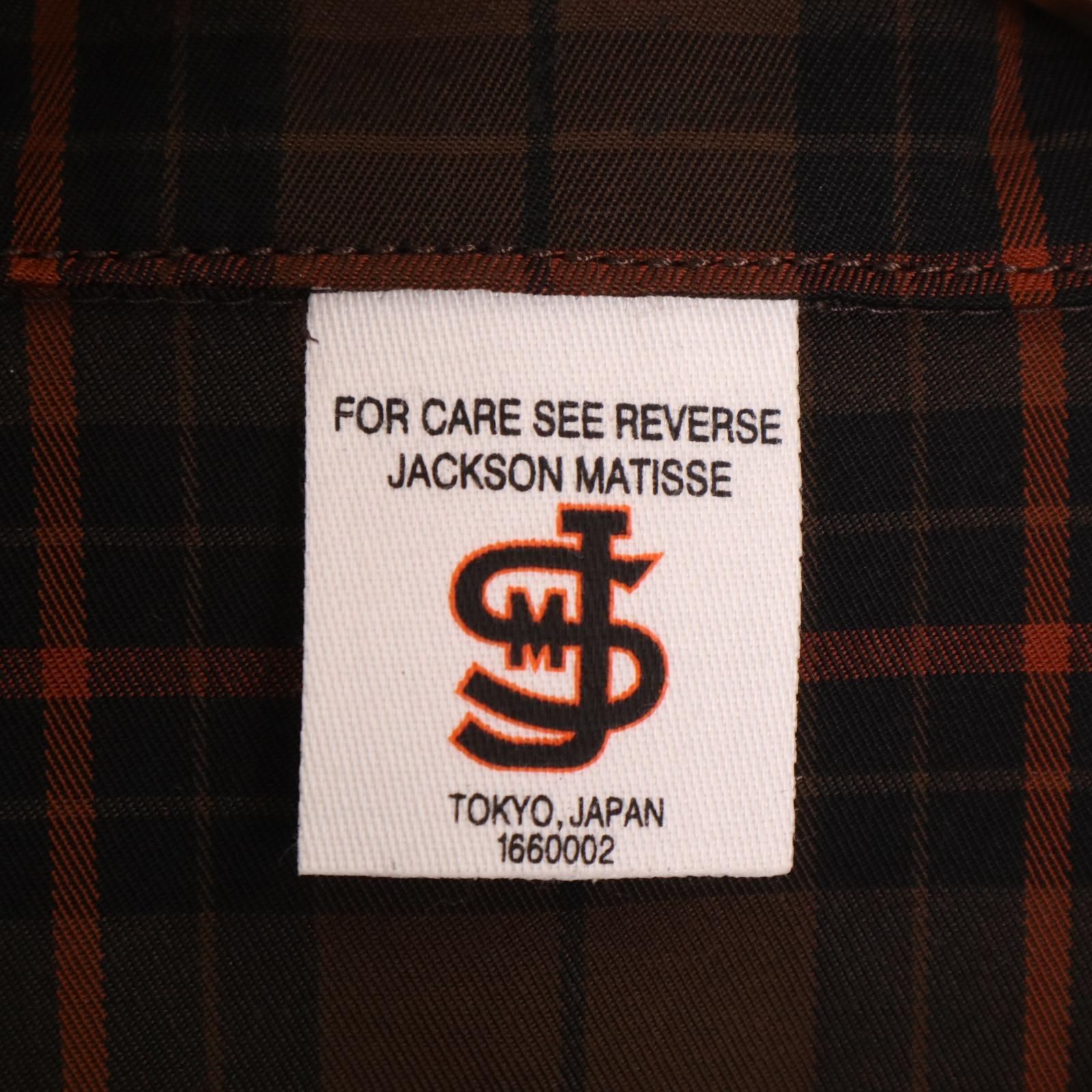 未使用品 JACKSON MATISSE / Plaid Swing Top ジャクソンマティス チェック柄 スウィングトップ ジャケット ブルゾン  JM22AW003 Brown 表記サイズM 【2408】 - メルカリ