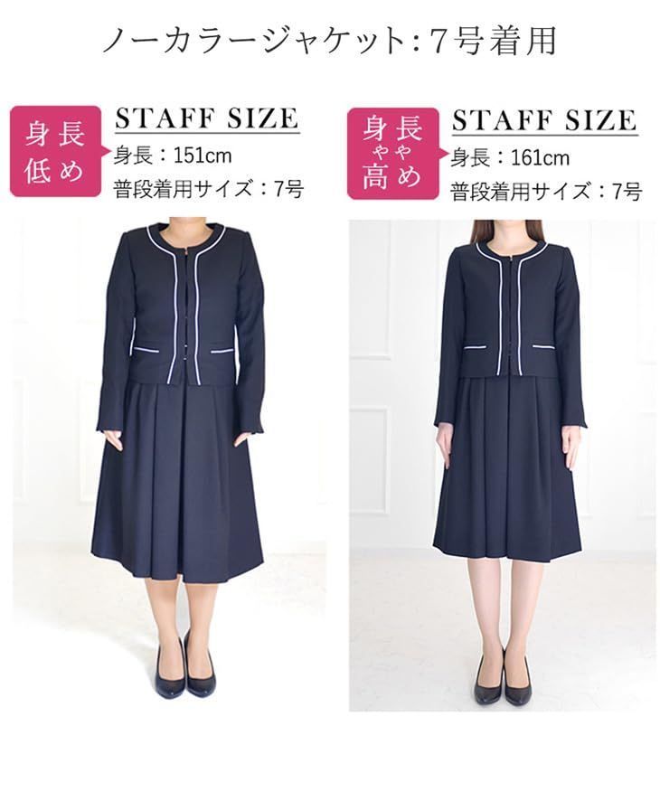 服装 お宮参り