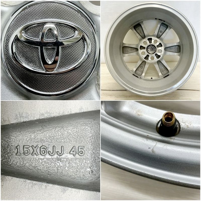 15インチ アルミ トヨタ プリウス 純正 4本セット シエンタ アリオン プレミオ アリオン プレミオ プリウス ウィッシュ アルミホイール アルミホイール ホイール ホイル 純正ホイール ホイール ホイル FFCRYSTALESIA_COM
