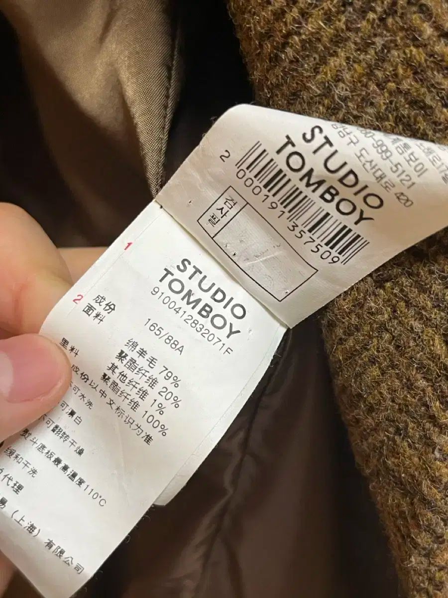 送料無料キャンペーン中! スタジオ TOMBOY トムボーイ ジャケット 激安通販、最大89%OFF!