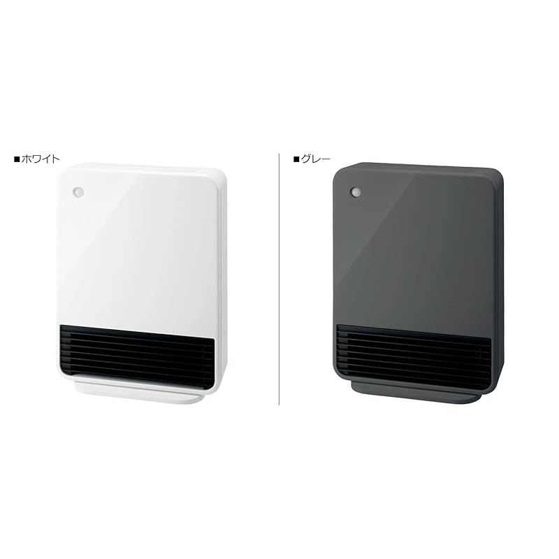 スリーアップ 人感|室温センサー付 1200W 暖房器具 セラミックヒーター マキシムヒート ホワイト CH-T2260WH 0