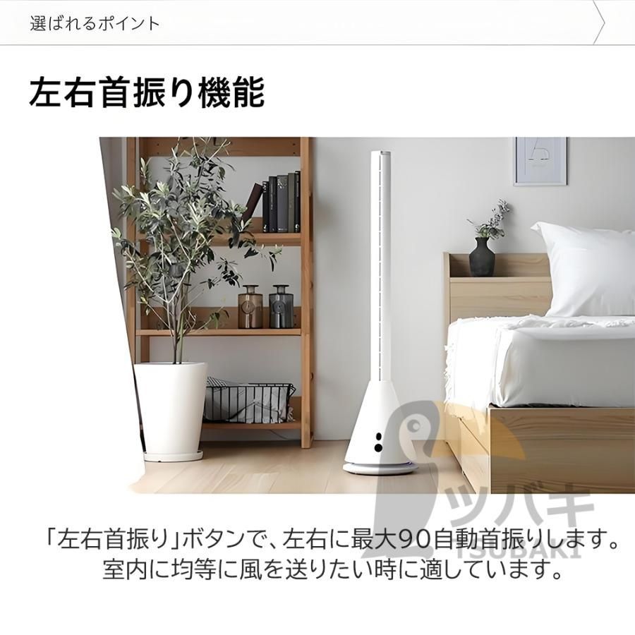 羽根なし