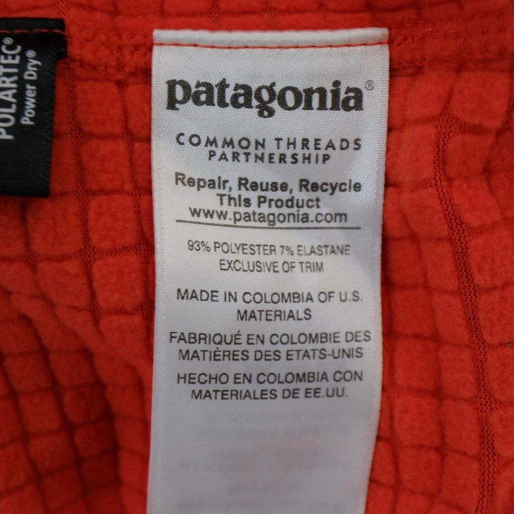 patagonia パタゴニア R1 POLARTEC ポーラテック フリースジャケット