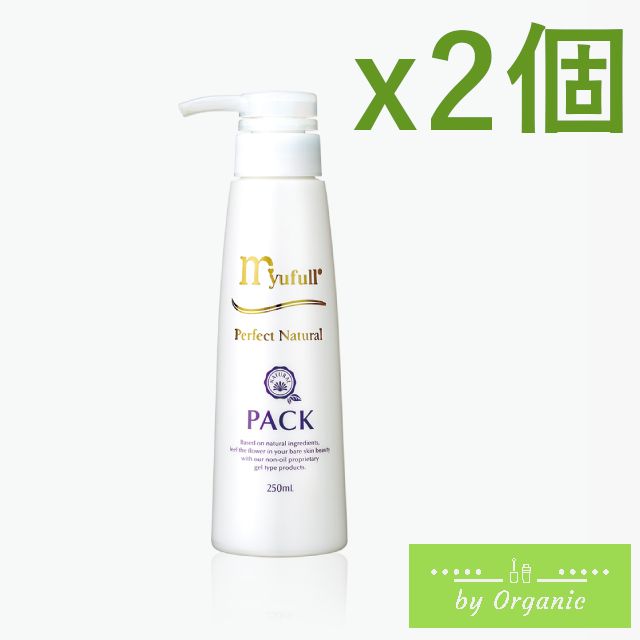 ミューフル  パック　250ml